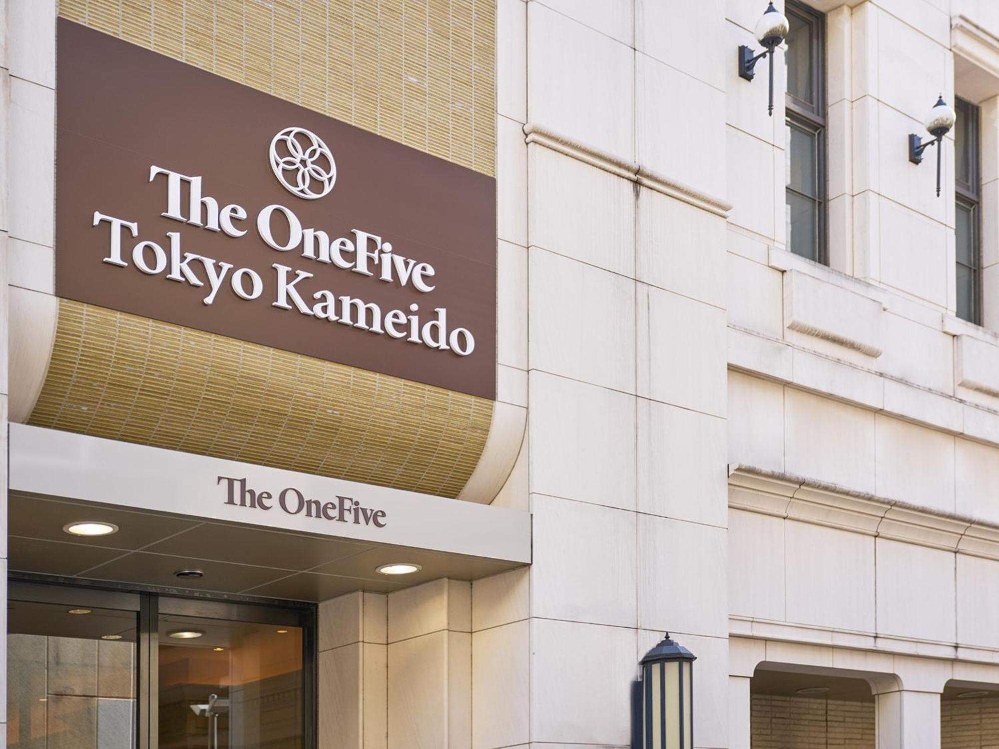 The Onefive Tokyo Kameido — Photos 2